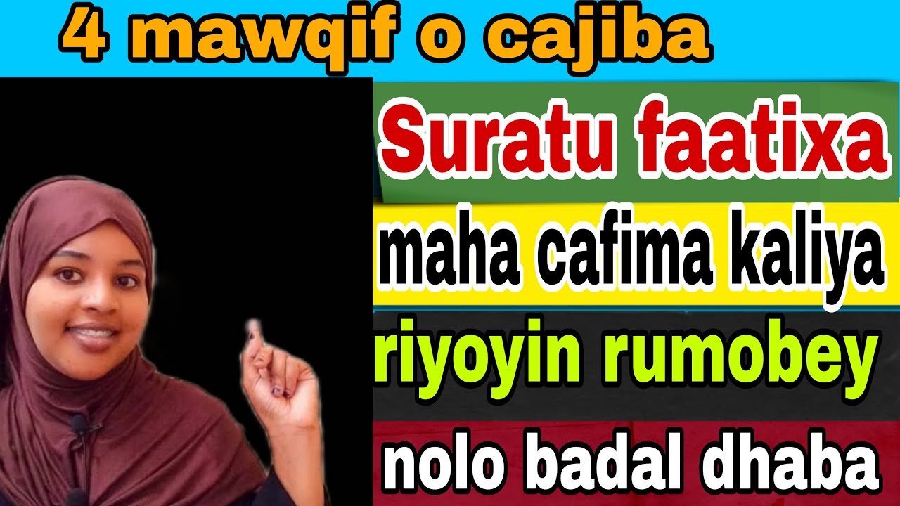 😍 waxan aheyn kuwo sanado badn daly lkni xalka ka hely halkan dhaw alxmdulilah