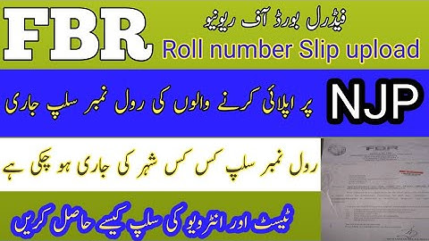 FBR interview roll no Slip upload 2022||FBR sopey interview result|| FBR sopey interview 2022