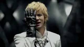 MBLAQ - Cry (HQ)