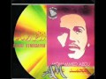 محمد عبده ارفض المسافه