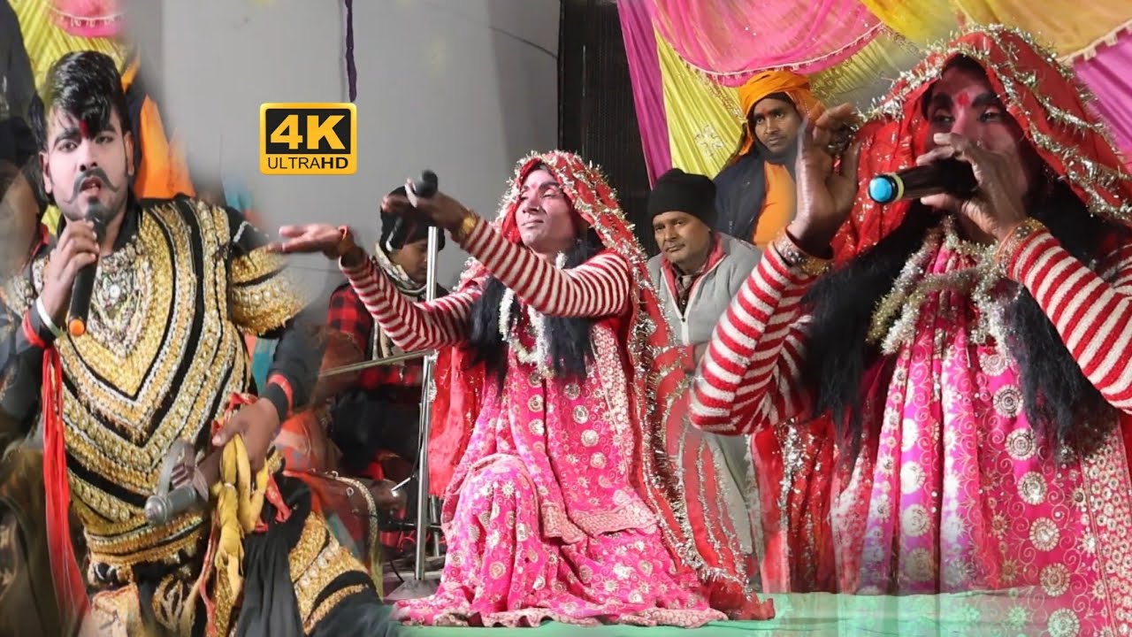 भाग 08 ll सती फूला बनवास और इंद्रजीत का जन्म ll Aalha rudal Nach ll sitaram company ka Nach jolhania