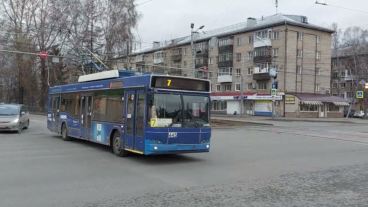 Томск, троллейбус СВАРЗ-МАЗ-6235.00 № 445 (8853) 27.10.2024