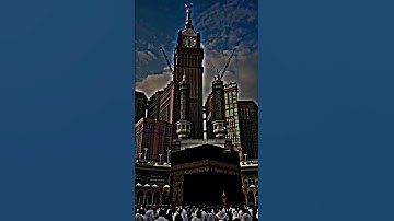 #اكسبلور سورة ابراهيم ......القرآن الكريم .......