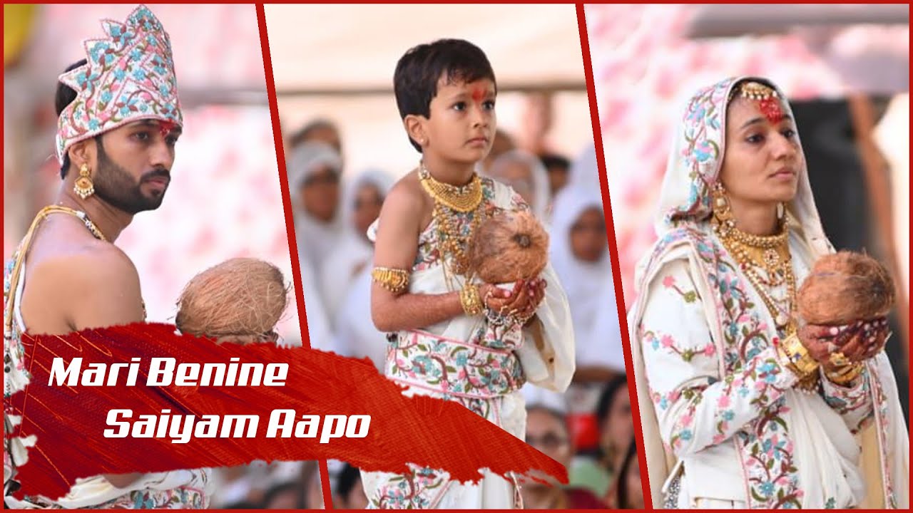 Mari Benine Saiyam Aapo | Saiyam Song | Sheth Parivar | Jatin Bid