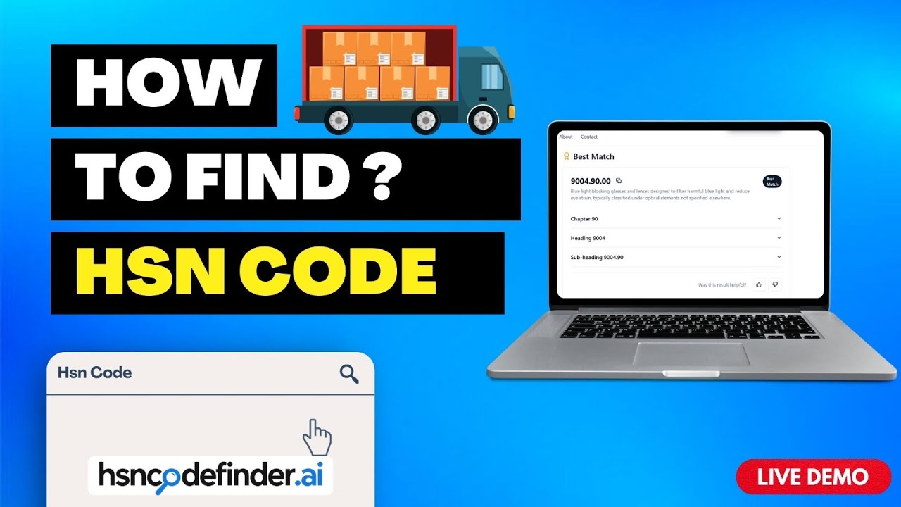 How to Find HSN Code Step by Step Guide | HSN Code Finder AI Tool - YouTube