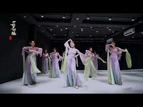 Nhất Mộng Kinh Hồng - Tiểu Yến Dance - Múa Cổ Trang | 一梦惊鸿