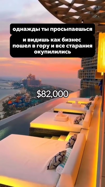 однажды все твои старания окупятся, главное не останавливайся💪 #вб # ...