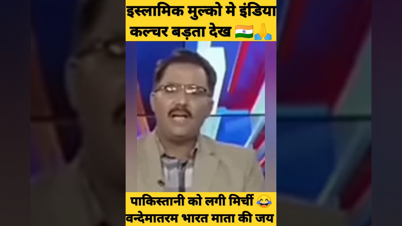 power of indian culture 🙏🇮🇳 