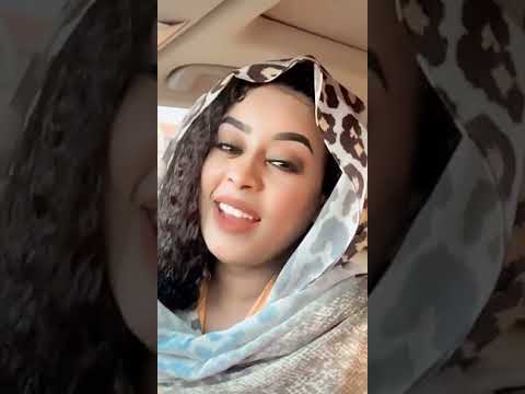 ايمان الشريف