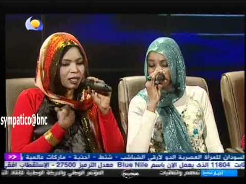 إنصاف فتحي وخالدة حسن رسائل