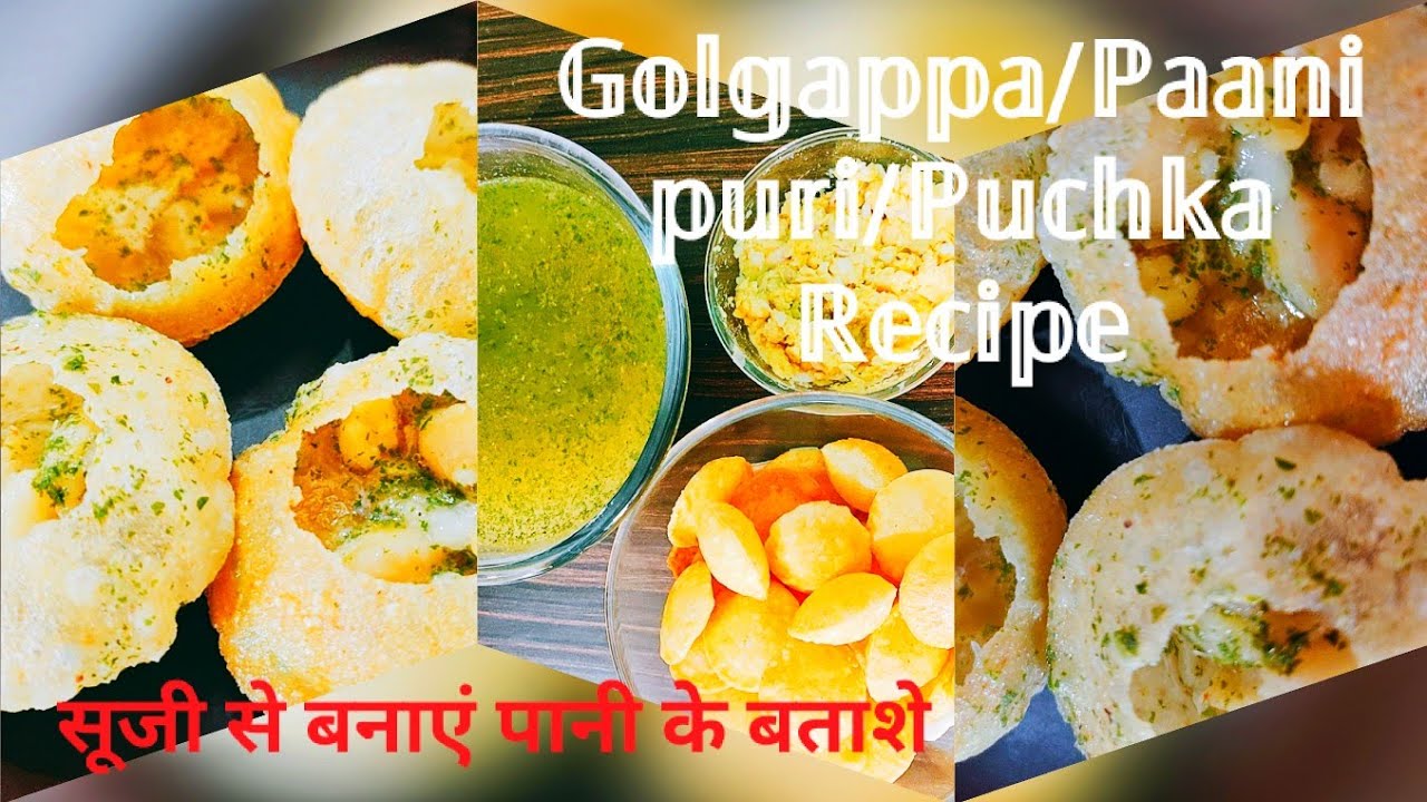 Golgappa recipe|Pani puri/puchka|Sooji batashe|पानी के बताशे|सूजी से बनाएं रोड जैसे बताशे|homemade | pool of flavours