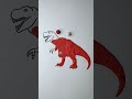 T - Rex