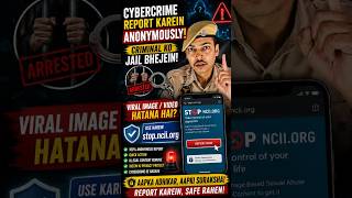 ⚠️ Aap bina apni identity reveal kiye bhi cybercrime report kar sakte hain #CyberAwareness #Call1930