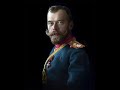 Николай II: неожиданные факты, которые могут вас удивить .