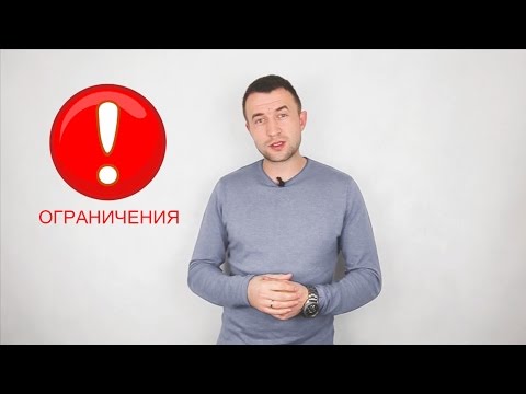 Как понять запрет на регистрационные действия автомобиля