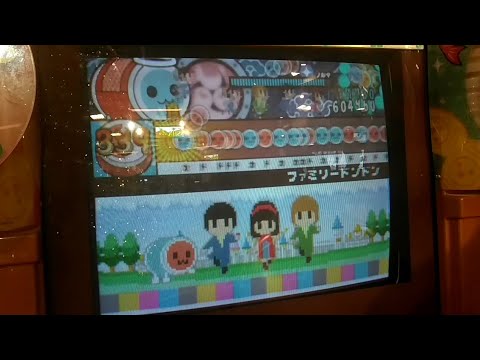 【太鼓の達人13】ファミリードンドン　全良