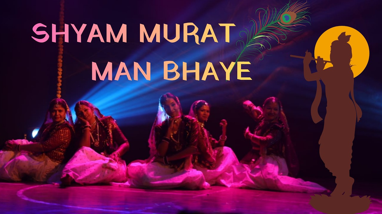 SHYAM MURAT MANA BHAYE | THUMRI | BY KN'S SENIOR STUDENTS