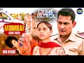 Mumbai Case | इस लड़की के लिए उसकी खुद की जिंदगी बन गई खतरा | Crime Patrol Full Episode 2025 #crime