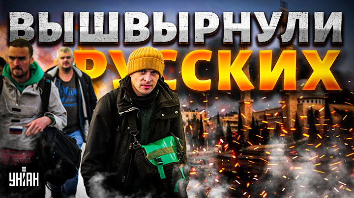 Срочно из Сирии! Русских ВЫШВЫРНУЛИ из Алеппо. Путин молчит в тряпочку. Режим Асада зашатался