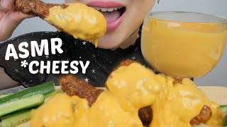 Extreme Cheese Spicy Buldak Korean Fried Chicken *No Talking ASMR Eating Sounds | N.E Let&#39;s Eat