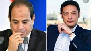 محمد علي السيسي يتحفظ على أولادي وأنا مش هسيب حقي ياقذعه