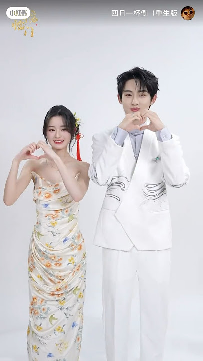 So lovely🫶🏻🤍🤍#winwin #huangyangtiantian #perfectmatch #五福临门