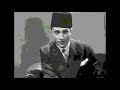 محمد عبد الوهاب ـ أحمد رامي ـ على غصون البان محمد عبد الوهاب ـ أحمد رامي ـ على غصون البان