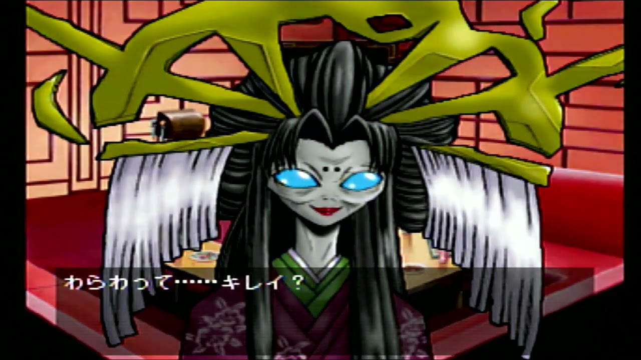 PS仙界通録正史・PS2勝負師伝説　哲也２本立て(誕生日お祝い兼ねて)