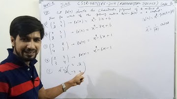 CSIR/NET Mathematics Solved Question June 2019