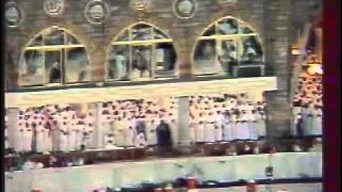 الآيات 103 110 من سورة التوبة في صلاة التهجد بالحرم المكي 1402هـali jaber Attawbah 103 110 1402tj