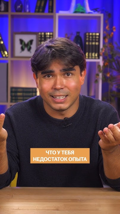 Как правильно войти в универ? | Умскул - YouTube