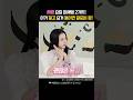 트와이스 채영 요즘 최애템 2가지! 이거 깔고 요거 붙이면 잘준비 끝!💕