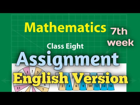 maths assignment class 8