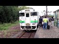 廃線まじかのJR札沼線に乗る の動画、YouTube動画。