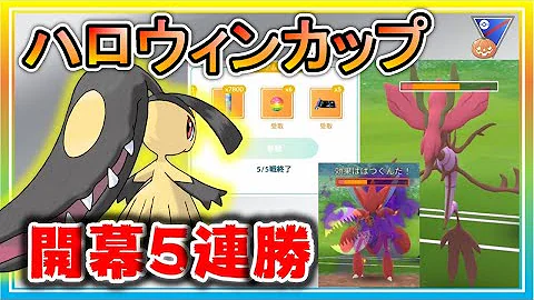あポケモンヒロイン