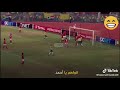 قولولهوم عرفهوم قل لهم يا تريكه النادي الاهلي كبير 