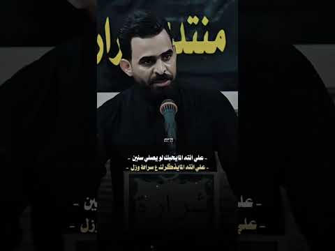 الله ع ولدنة انبار اكسبلور