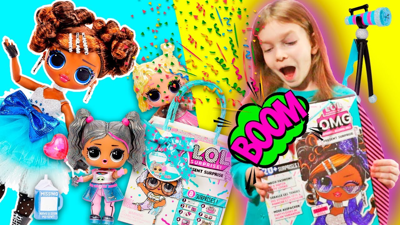 LOL ПОДАРОЧНАЯ серия! ЛОЛ Сюрприз OMG Miss Glam ИМЕНИННИЦА и Малышки Present Surprise – Подарок!