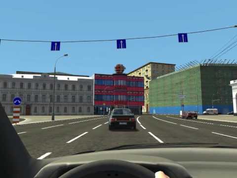 Автомобильный учебный центр