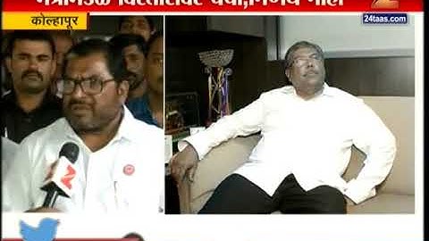 Kolhapur | Raju Shetti On Chandrakant Patil Praposal For Ministership