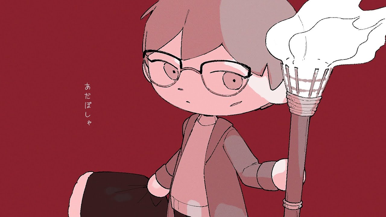 【むらびと】あだぽしゃ【UTAU式人力】