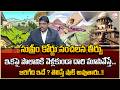 Advocate Varun About Routes In Lands Legal Issues | Routes In Lands | Legal Rights | Sumantv Usha
