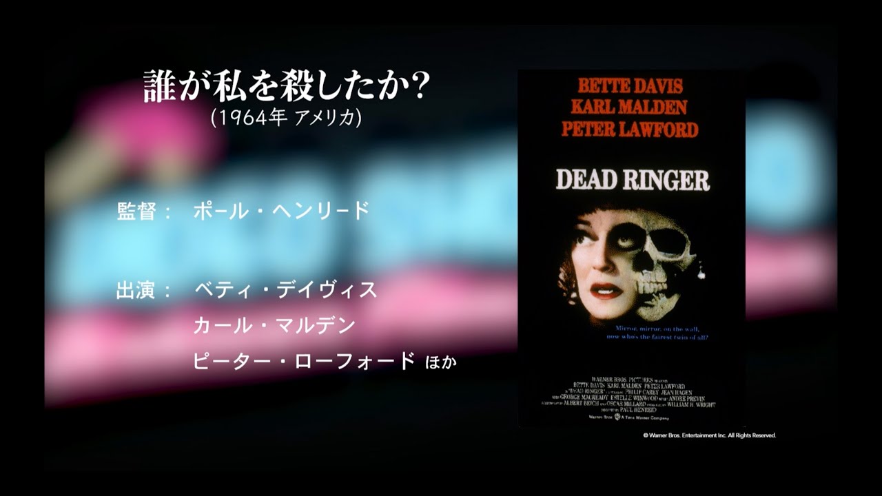 ☆中古ビデオ　宇宙大征服　アルトマンのリアルな傑作宇宙ドラマ _.jpg