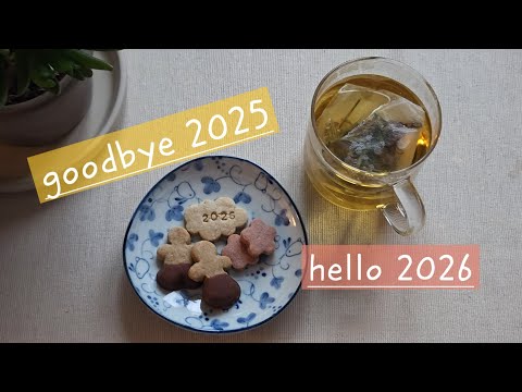 Goodbye 2025, Hello 2026.  Tea, sewing, and baking cookies - an end of year vlog.