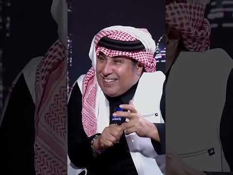 العمر مجرد رقم هل فعلا العمر مجرد رقم وهل هذه العبارة صحيحة أم أنها نصف صحيحة