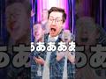 タンスに小指打ったんす