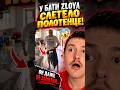 СЛЕТЕЛО ПОЛОТЕНЦЕ 😧 #zloy #нарезки #рекомендации #стрим #твич #twitch #streamer #stream #хазяева