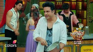 Dibang In The Kitchen Laughter Chefs 3