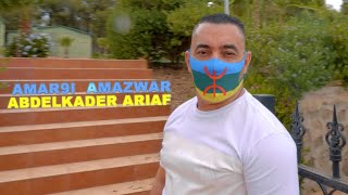 Download Lagu Abdelkader Ariaf - Amarki Amazwar (Chocola Maruja) Exclusive Music Video MP3