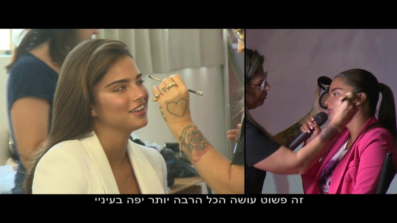 הצצה למסיבת איפור של נועה קירל עם הליין החדש של מאק עם שמה